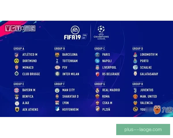 2026世界杯官方授权周边产品在线销量大幅增长150% 创历史新高