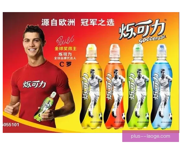 2026世界杯墨西哥区全新球迷之家计划正式启动