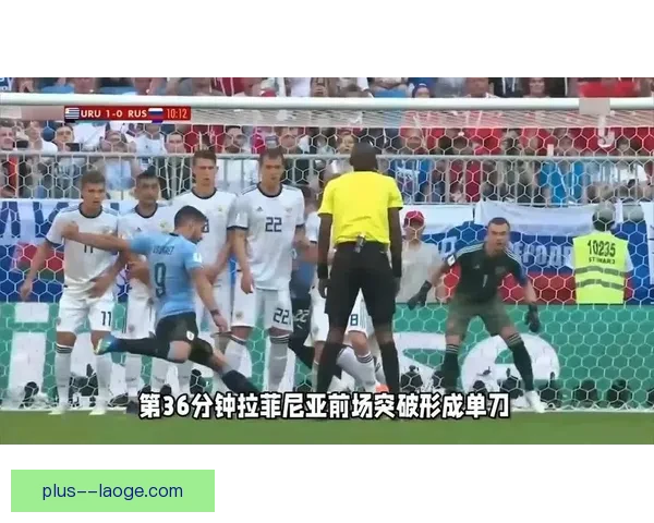 乌拉圭在美洲杯点球大战中逆转巴西晋级决赛 乌拉圭在美洲杯点球大战中逆转巴西晋级决赛