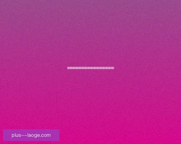 世界杯比赛经验价值量化模型构建与球员表现评估研究方法与应用分析